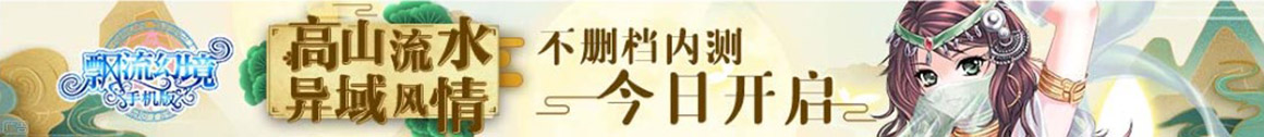安億家網